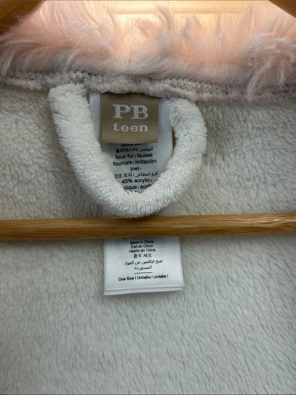Pottery Barn Teen Leopard Faux-Fur Trim Hooded Robe